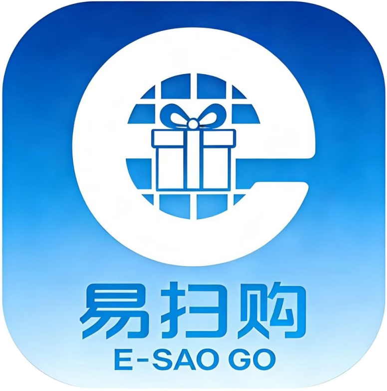 易扫购